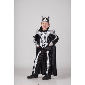 Карнавальный костюм «Кощей Бессмертный», рост 122–164 см: сорочка, брюки, плащ, корона