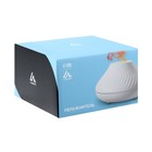 Увлажнитель воздуха Luazon HM-10, эффект пламени, 130 мл, 4.5 Вт, USB, белый - Фото 10