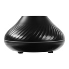 Увлажнитель воздуха Luazon HM-10, эффект пламени, 130 мл, 4.5 Вт, USB, чёрный - Фото 7