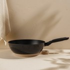 Сковорода с высоким бортом SL Home, d=28 см, h=7.5 см, антипригарное покрытие, индукция, кованый алюминий, чёрная - Фото 3