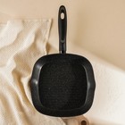 Сковорода-гриль SL Home, d=24 см, h=4 см, антипригарное покрытие, индукция, кованый алюминий, чёрная - Фото 4