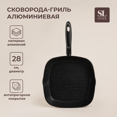 Сковорода-гриль SL Home, d=28 см, h=4.2 см, антипригарное покрытие, индукция, кованый алюминий, чёрная