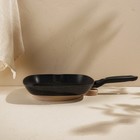 Сковорода-гриль SL Home, d=28 см, h=4.2 см, антипригарное покрытие, индукция, кованый алюминий, чёрная - Фото 3