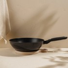 Сковорода Вок SL Home, d=28, h=7.5 см, кованый алюминий, антипригарное покрытие, индукция, чёрная - Фото 3