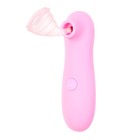 Бесконтактный вакуумно-волновой стимулятор клитора 10 режимов, розовый - Фото 5