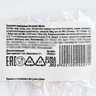 МИКС Леденец с наклейкой «Ты чудо», вкус: апельсин, 1 штука, 15 г. - фото 23318985