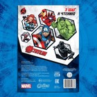 Книга обучающая «Учимся читать. Слоги», 3 шаг, 24 стр., А5, Мстители - Фото 5