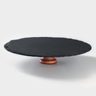 Подставка для торта Magistro Valley, d=40 см - Фото 2