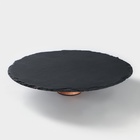 Подставка для торта Magistro Valley, d=40 см - Фото 3