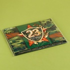 Адвент календарь с молочным шоколадом «Лучшему защитнику. 23 февраля», 60 г (12 шт. × 5 г). - Фото 8