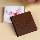 Шоколад молочный «С 8 марта» в открытке, 5 г. - Фото 3