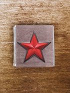 Шоколад «23 февраля» звезда, 5 г - Фото 3