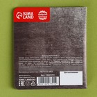 Шоколад «23 февраля» звезда, 5 г - Фото 4