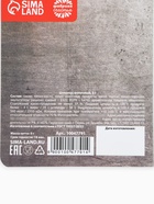 Шоколад «23 февраля» звезда, 5 г - Фото 5