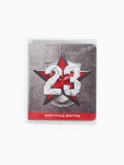 Шоколад «23 февраля» звезда, 5 г - Фото 6