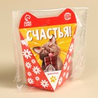 Шоколад молочный «Счастья» в коробке с ушками, 20 г ( 4 шт. х 5 г). - Фото 5