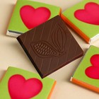 Шоколад молочный «Шоколад для радости» в коробке с ушками, 20 г ( 4 шт. х 5 г). - Фото 2