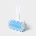 Ролик для чистки одежды в футляре силиконовый, 17×11×6 см, цвет голубой - Фото 1