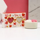 Подарочный набор женский «I love you»: соль для ванны 100 г и жемчуг для ванны 80 г, сладкая ваниль, ЧИСТОЕ СЧАСТЬЕ - фото 320746241