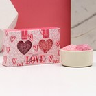 Подарочный набор женский "Love", соль для ванны 100 гр и жемчуг для ванны 80 гр, яркий пион - фото 320746246