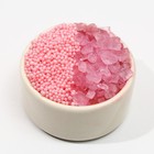 Подарочный набор косметики «Love»: соль для ванны 100 г и жемчуг для ванны 80 г, ЧИСТОЕ СЧАСТЬЕ - Фото 2