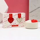 Подарочный набор косметики «I love you»: соль для ванны 100 гр и жемчуг для ванны 80 г, ЧИСТОЕ СЧАСТЬЕ - Фото 1