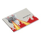 Скетчбук А5, 40 листов на склейке по короткой стороне "Опасность", обложка мелованный картон, блок 100 г/м² - Фото 2