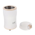 Кофемолка электрическая Irit IR-5306, 200 Вт, 85 г, белая - фото 51497277 Кофемолка электрическая Irit IR-5306, 200 Вт, 85 г, белая - фото 51497277