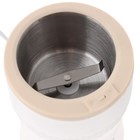 Кофемолка электрическая Irit IR-5306, 200 Вт, 85 г, белая - фото 51497278 Кофемолка электрическая Irit IR-5306, 200 Вт, 85 г, белая - фото 51497278
