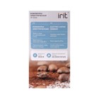 Кофемолка электрическая Irit IR-5306, 200 Вт, 85 г, белая - фото 51497280 Кофемолка электрическая Irit IR-5306, 200 Вт, 85 г, белая - фото 51497280