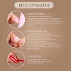 Гелевые типсы для наращивания ногтей, 240 шт., форма овал, матовые, в контейнере, прозрачные - Фото 3