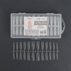 Гелевые типсы для наращивания ногтей, 240 шт., форма балерина, матовые, в контейнере, прозрачные - Фото 5