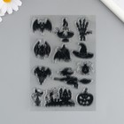 Штамп для творчества силикон "Ужасы Хэллоуина" 11х16см - фото 7885167