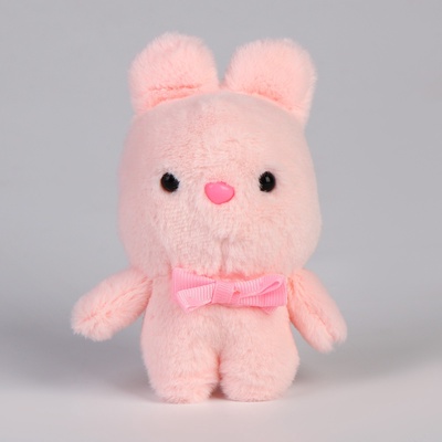 Мягкая игрушка «Давай играть!», МИКС