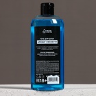 Гель для душа «Для ох*енного мужика», 250 мл, аромат свежести, 18+, Чистое счастье - Фото 3