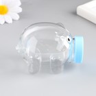 Баночка для скрапбукинга пластик "Поросёнок" 125 мл МИКС 7,5х5,7х5,2 см 9929801