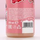 Гель для душа «Я же леди», 250 мл, аромат клубники, 18+, Чистое счастье - Фото 5