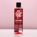 Гель для душа «Для ценительницы прекрасного», 250 мл, аромат малинового вина, 18+, Чистое счастье - Фото 4