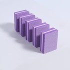 Бафы наждачные для ногтей, набор 50 шт, двухсторонние, 3,5 × 2,5 см, цвет фиолетовый - Фото 4