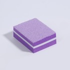 Бафы наждачные для ногтей, набор 50 шт, двухсторонние, 3,5 × 2,5 см, цвет фиолетовый - Фото 6