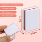 Бафы наждачные для ногтей, набор 50 шт, двухсторонние, 3,5 × 2,5 см, цвет белый - фото 8048729