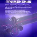 Эрекционное кольцо, софт-силикон, d=32 мм, черный - Фото 6