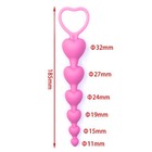 Анальные шарики Оки-Чпоки, Soft touch silicone,  d= 11-32 мм, h= 140 мм, розовый - Фото 3