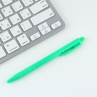 Подарочный набор, стикеры с липким слоем и ручка «23 февраля!» - Фото 3