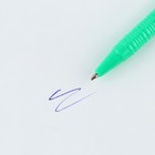 Подарочный набор, стикеры с липким слоем и ручка «23 февраля!» - Фото 4