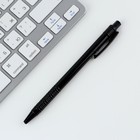 Подарочный набор, стикеры с липким слоем и ручка «23 Февраля» - Фото 3