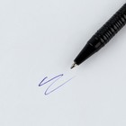 Подарочный набор, стикеры с липким слоем и ручка «23 Февраля» - Фото 4