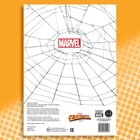 Мульти раскраска «Человек - Паук», А4, 68 стр., Марвел - Фото 6