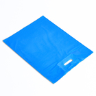 Пакет полиэтиленовый с вырубной ручкой, Лазурный 40-50 См, 60 мкм (комплект 50 шт) - фото 23339491