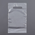 Пакет полиэтиленовый с вырубной ручкой, 16×26 см 35 мкм - Фото 1